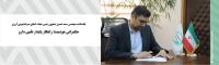 حکمرانی هوشمند؛ راهکار پایدار تأمین دارو